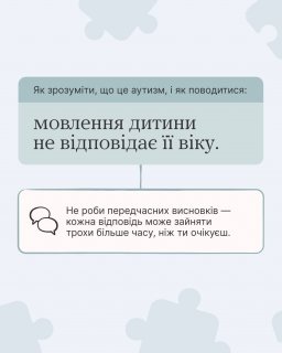 ������, �� ����� �����