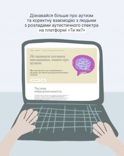 ������, �� ����� �����