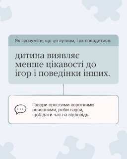 ������, �� ����� �����