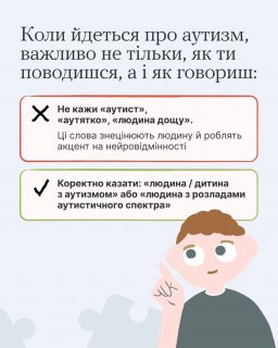 ������, �� ����� �����