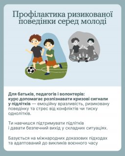 ��� ����� ��� ������, �������� �� ��������