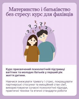 ��� ����� ��� ������, �������� �� ��������