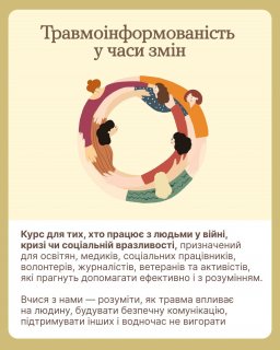 ��� ����� ��� ������, �������� �� ��������