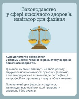 ��� ����� ��� ������, �������� �� ��������