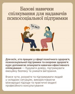 ��� ����� ��� ������, �������� �� ��������