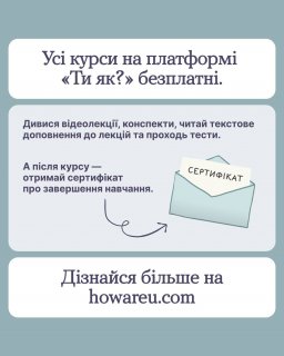 ��� ����� ��� ������, �������� �� ��������