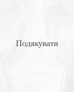 5 ������� ������� ��������� ���������