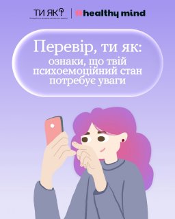 ������, �� ��: ������, �� ��� �������������� ���� ������� �����