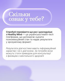 ������, �� ��: ������, �� ��� �������������� ���� ������� �����