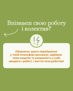 6 ����� ���������� �������� ����������