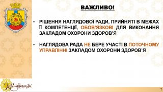 � ����������� �������������� ��������� �������� ����