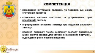 � ����������� �������������� ��������� �������� ����