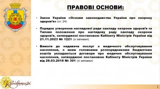 � ����������� �������������� ��������� �������� ����