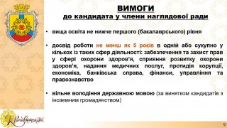 � ����������� �������������� ��������� �������� ����