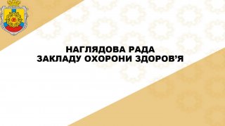 � ����������� �������������� ��������� �������� ����