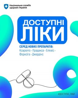 � 4 ������ 2026 ���� 䳺 ��������� ������ ��������� ������ ��� ����������� �� ���