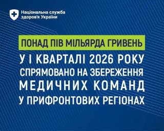 ����� �� ������� ������� � � ������� 2026 ���� ���������� �� ���������� �������� ������ � ������������ �������