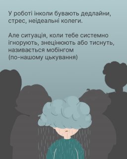 ���� ����� ���� ���� ��������, �� ���� ���� �����