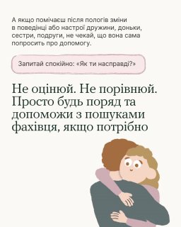 �� ����� ����� ��� ���-���� �� ������������ �������