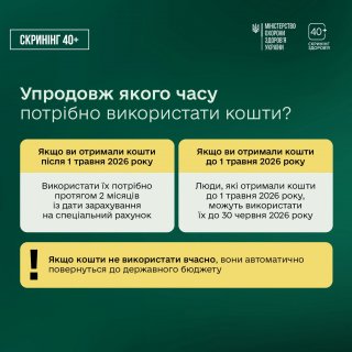 �� ������ �������� ������� 40+ ��������� �������