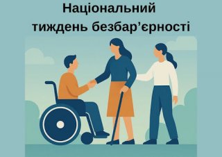 ������� ������� �������������� ���������� �� �������������� ����� �����������