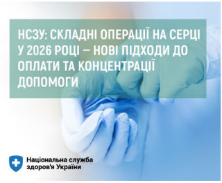 ����: ������� �������� �� ����� � 2026 ���� � ��� ������ �� ������ �� ������������ ��������